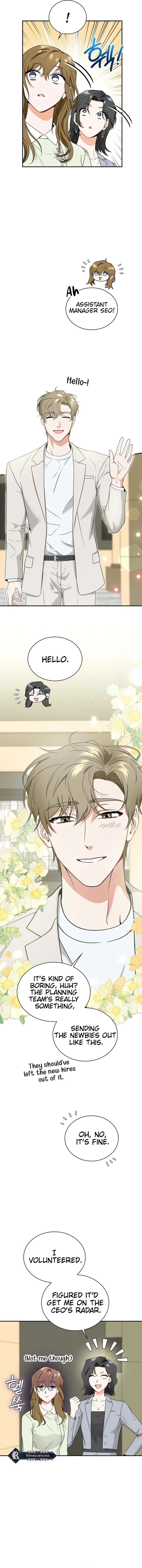 Kissing Is a Violation of Contract Chapter 23 - page 3