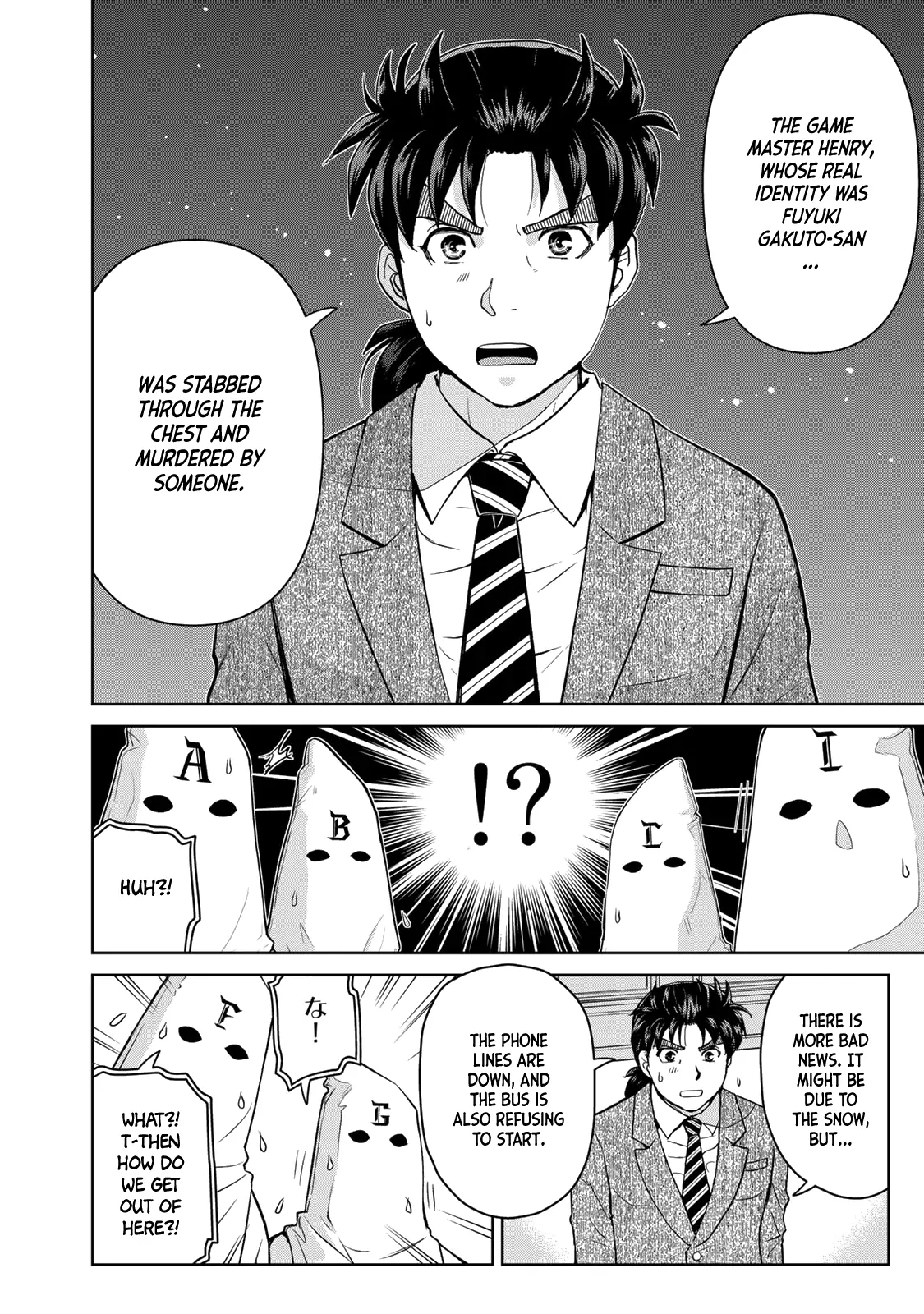 Kindaichi 37-Sai no Jikenbo Chapter 100 - page 10