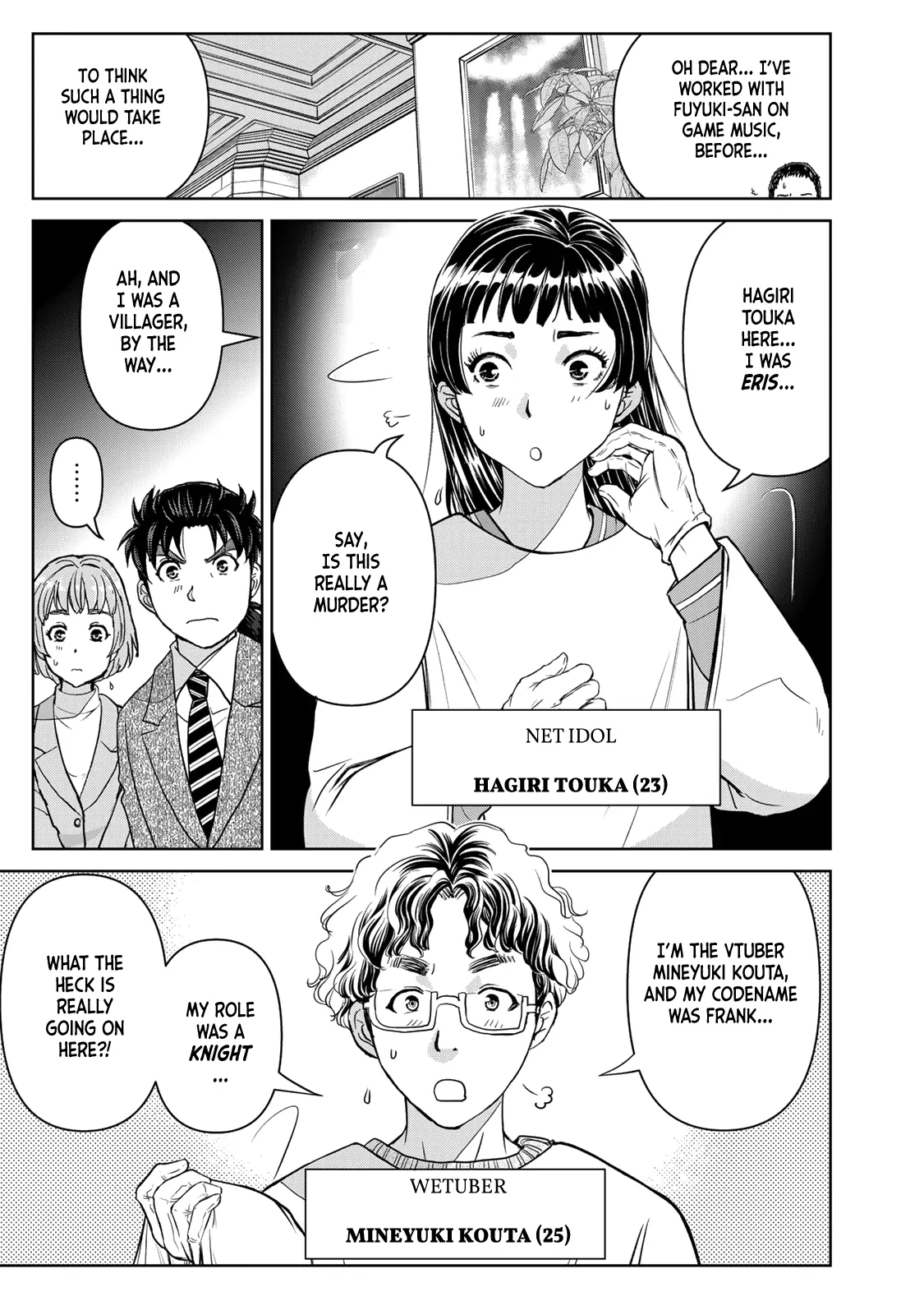 Kindaichi 37-Sai no Jikenbo Chapter 100 - page 13