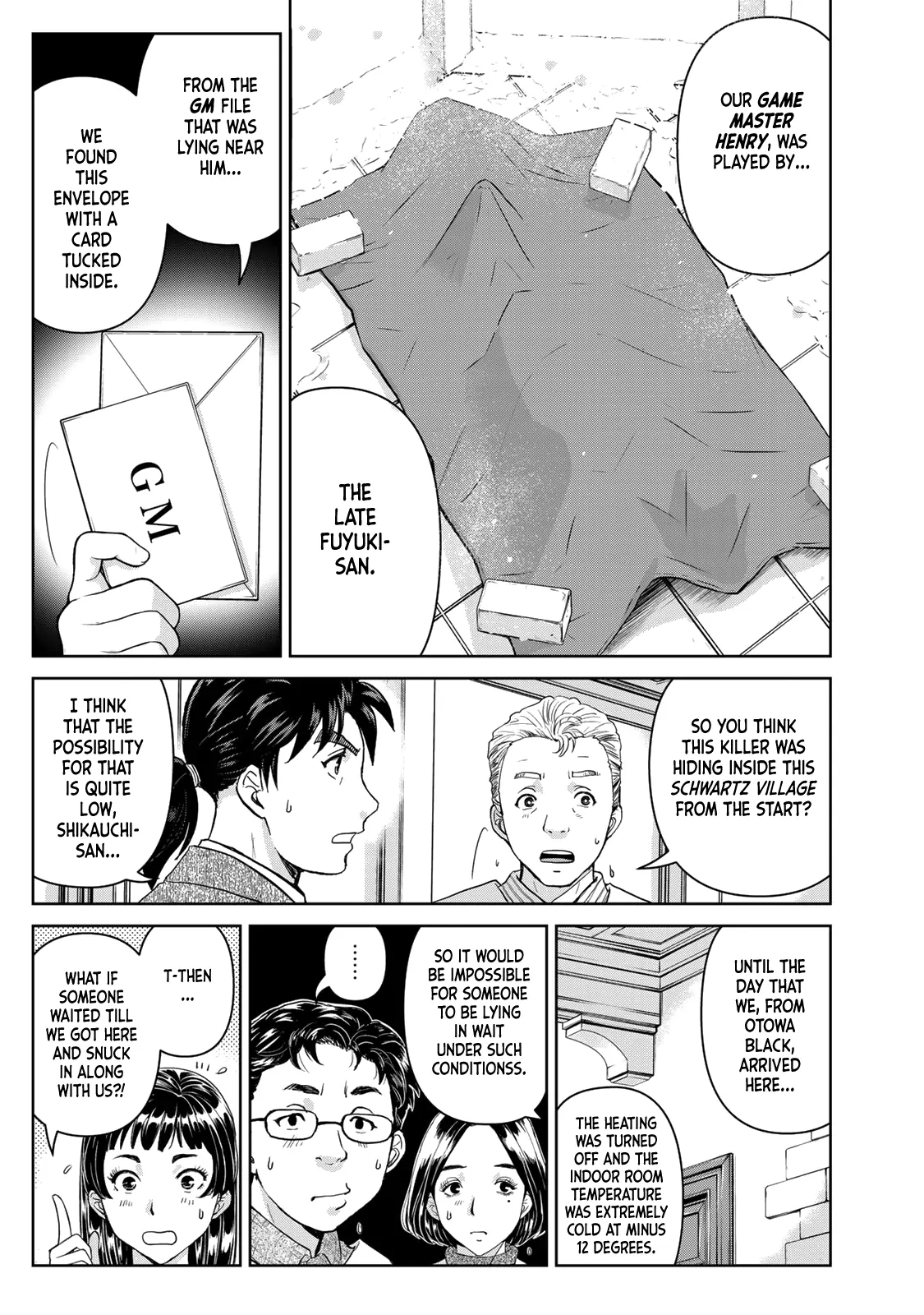 Kindaichi 37-Sai no Jikenbo Chapter 100 - page 15