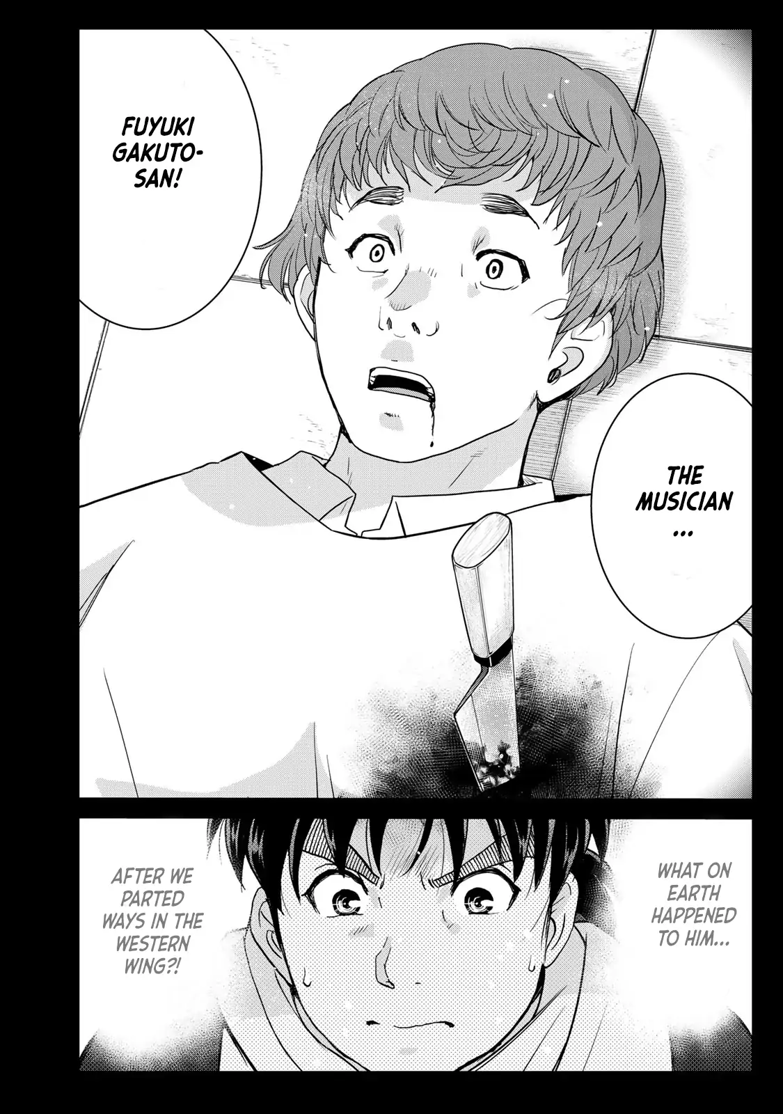 Kindaichi 37-Sai no Jikenbo Chapter 100 - page 4