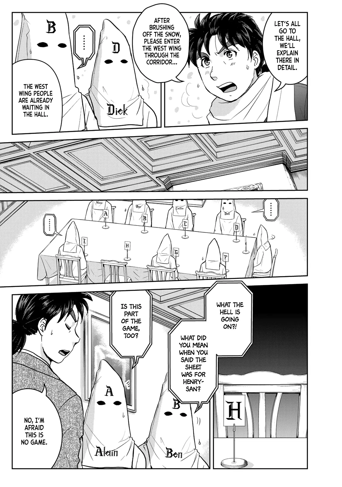 Kindaichi 37-Sai no Jikenbo Chapter 100 - page 9