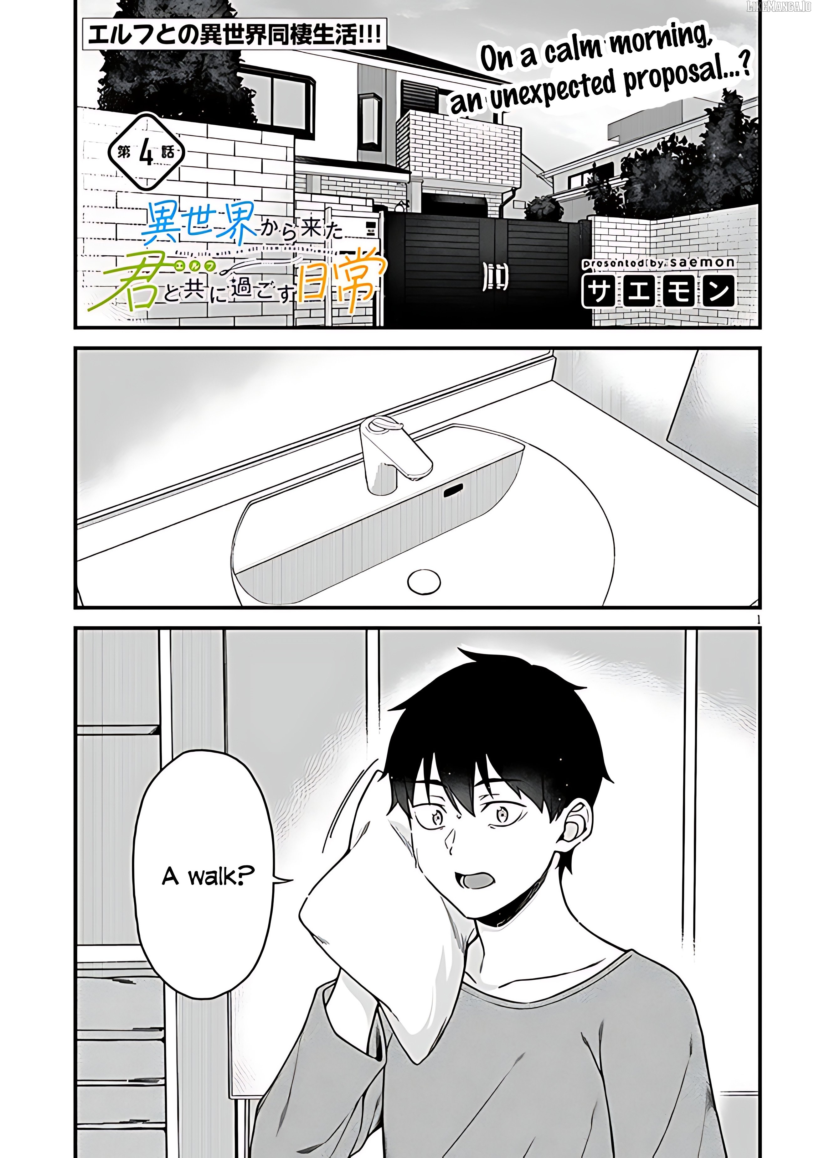 Daily Life With an Elf From Another World Chapter 4 - page 1