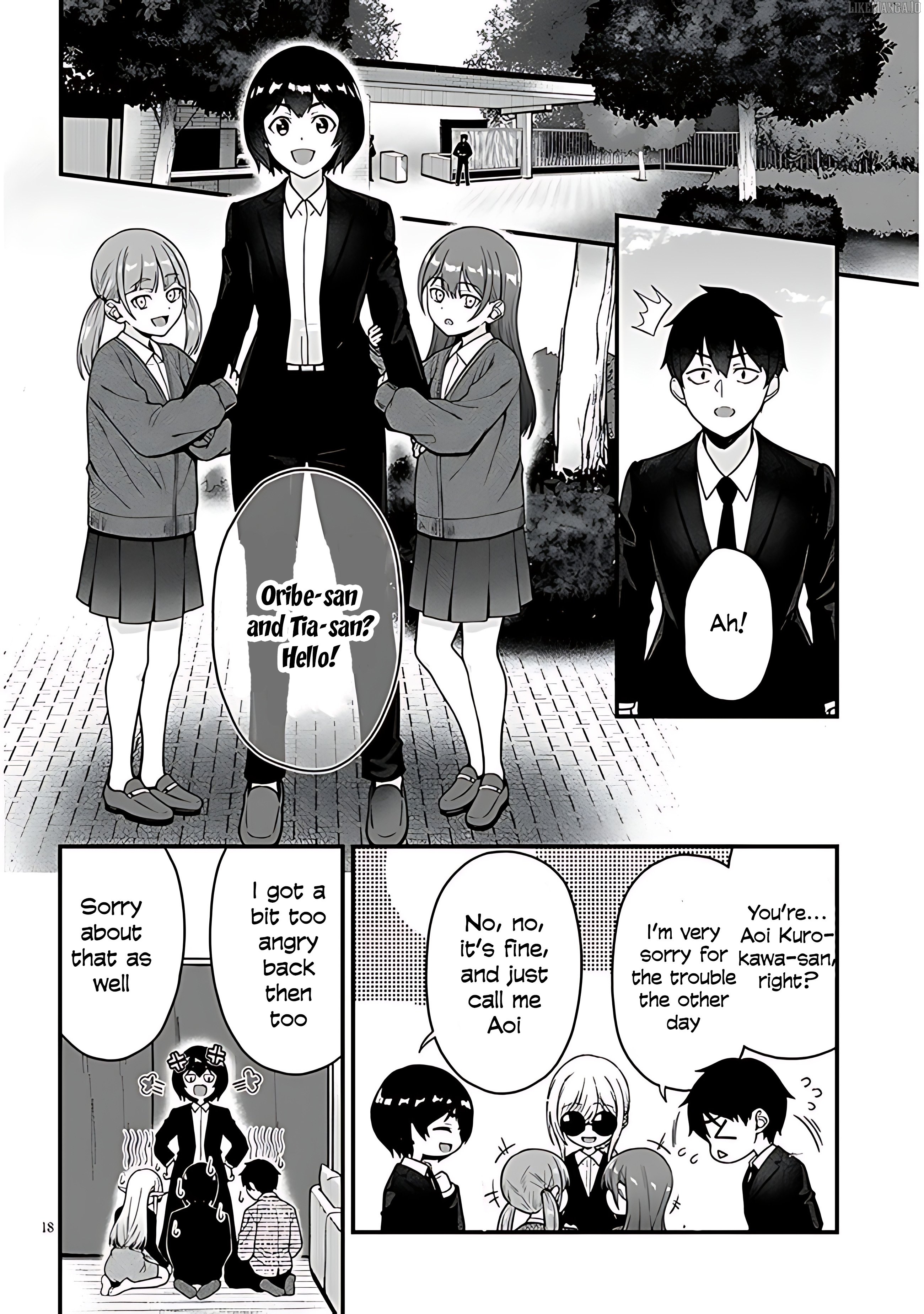 Daily Life With an Elf From Another World Chapter 4 - page 18