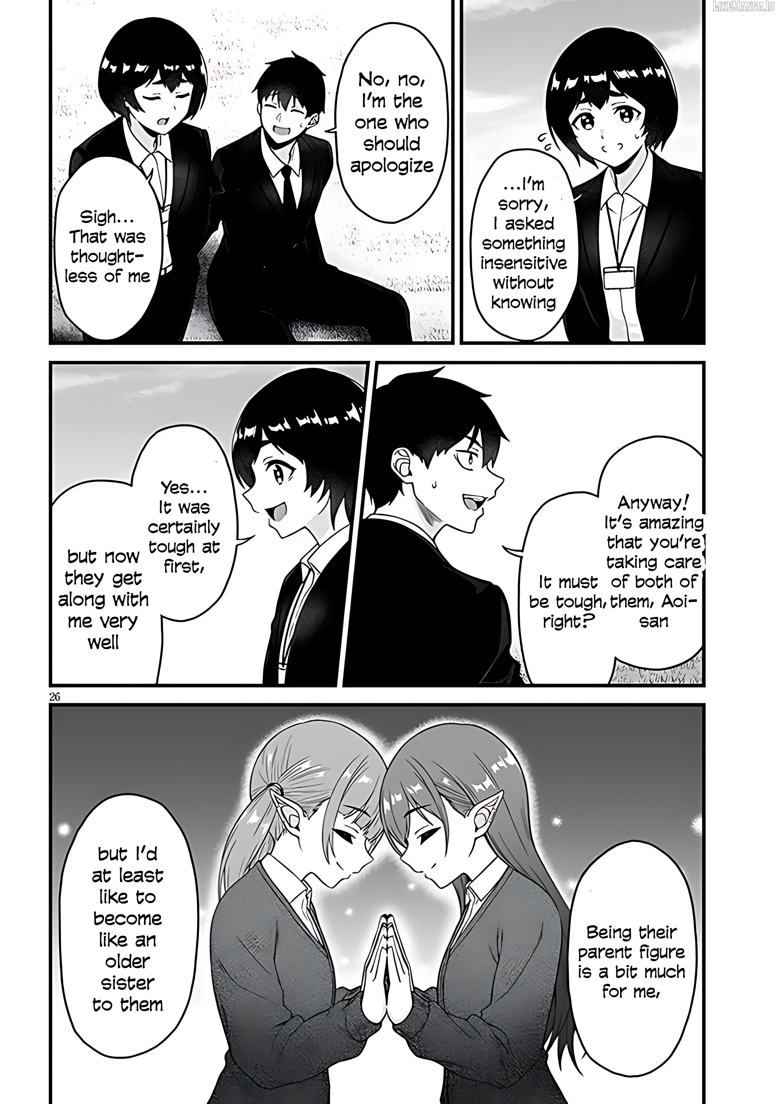 Daily Life With an Elf From Another World Chapter 4 - page 26