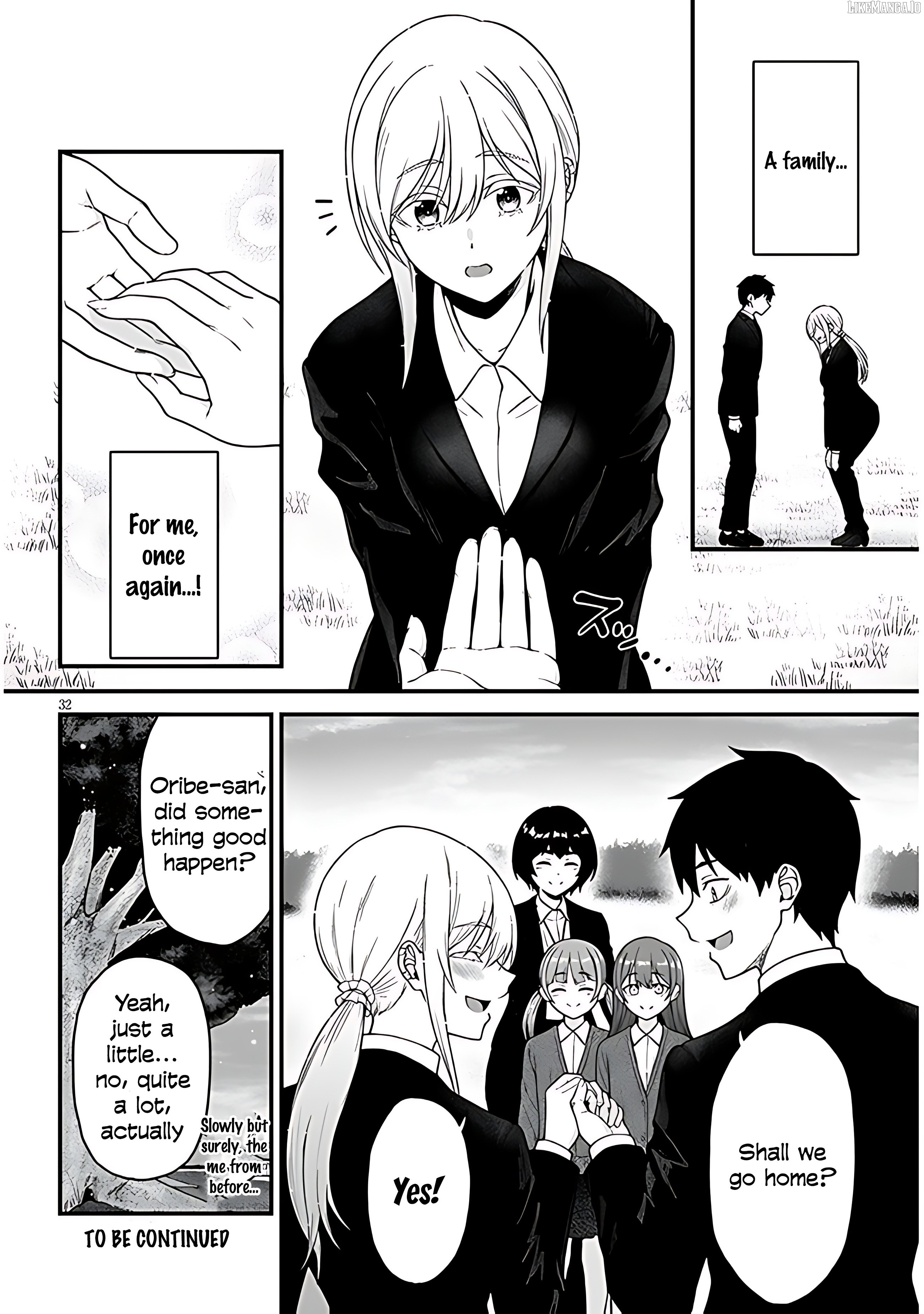 Daily Life With an Elf From Another World Chapter 4 - page 32