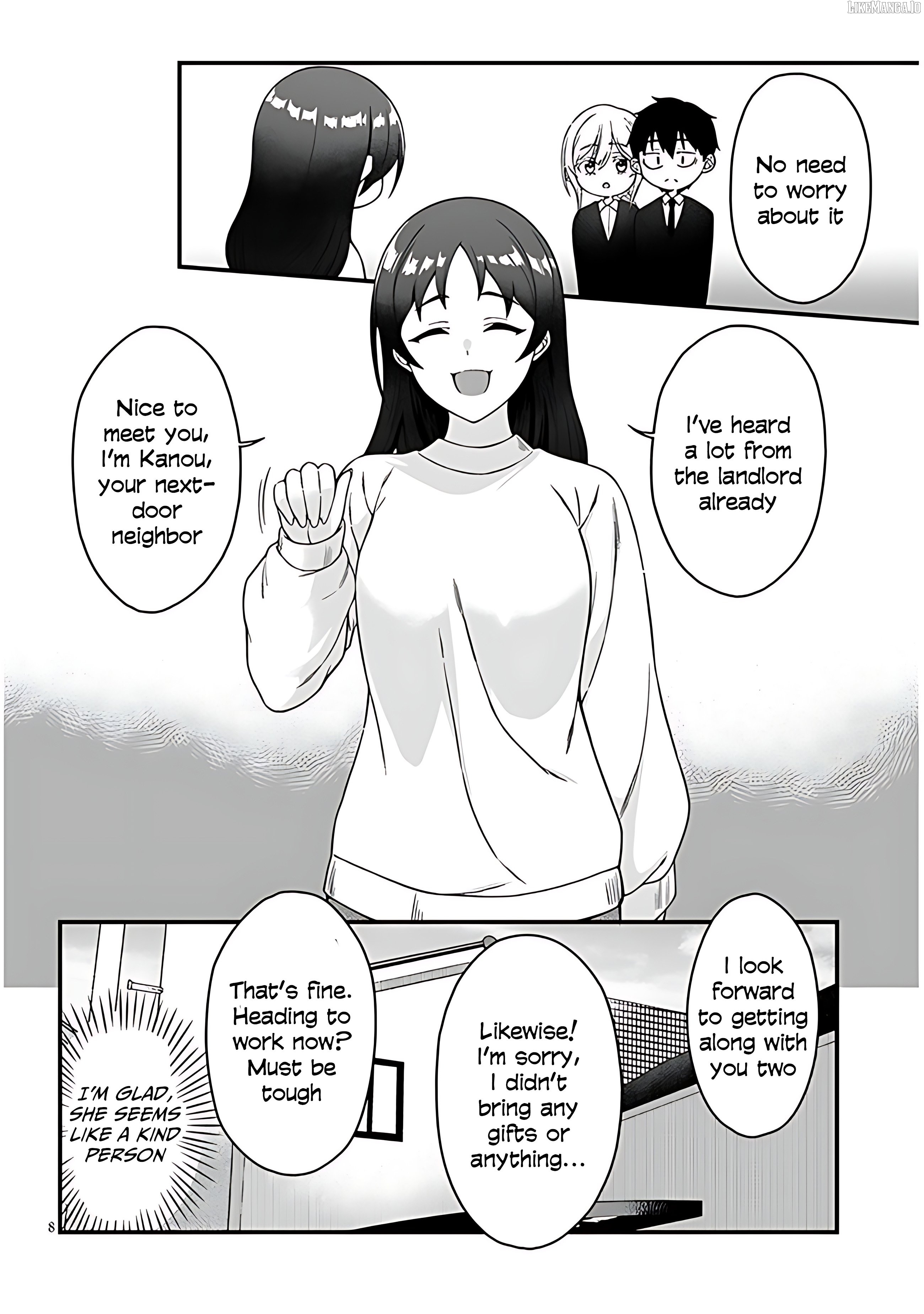 Daily Life With an Elf From Another World Chapter 4 - page 8