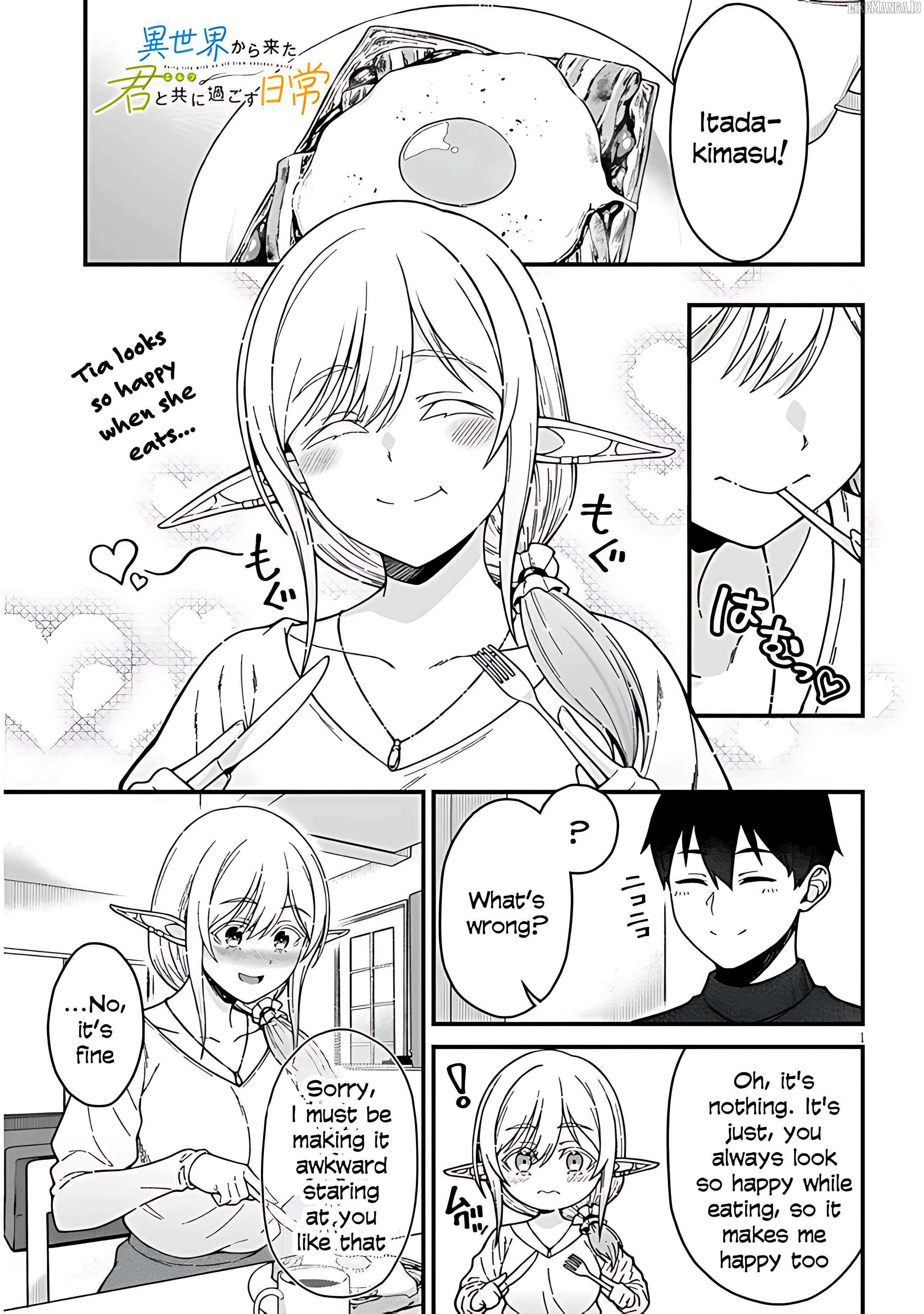 Daily Life With an Elf From Another World Chapter 5 - page 3
