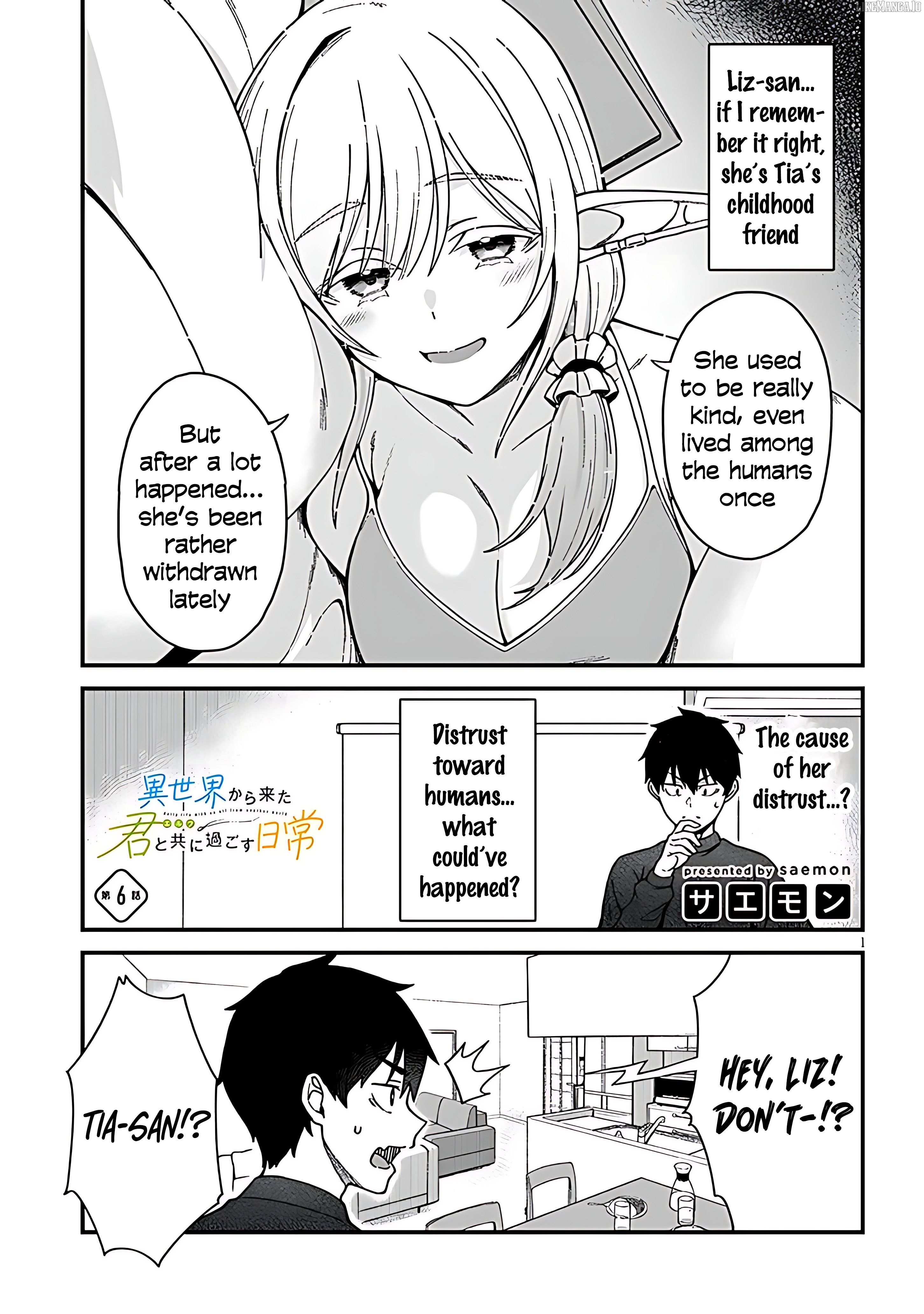 Daily Life With an Elf From Another World Chapter 6 - page 3