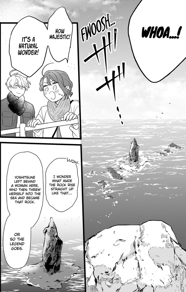 Double the Trouble, Twice as Nice Chapter 45.1 - page 14