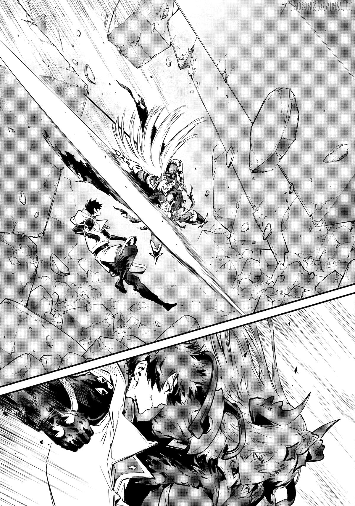 The God-Slaying Demon King: Reincarnated as a Mere Mortal to Become the Strongest in History! Chapter 20 - page 9