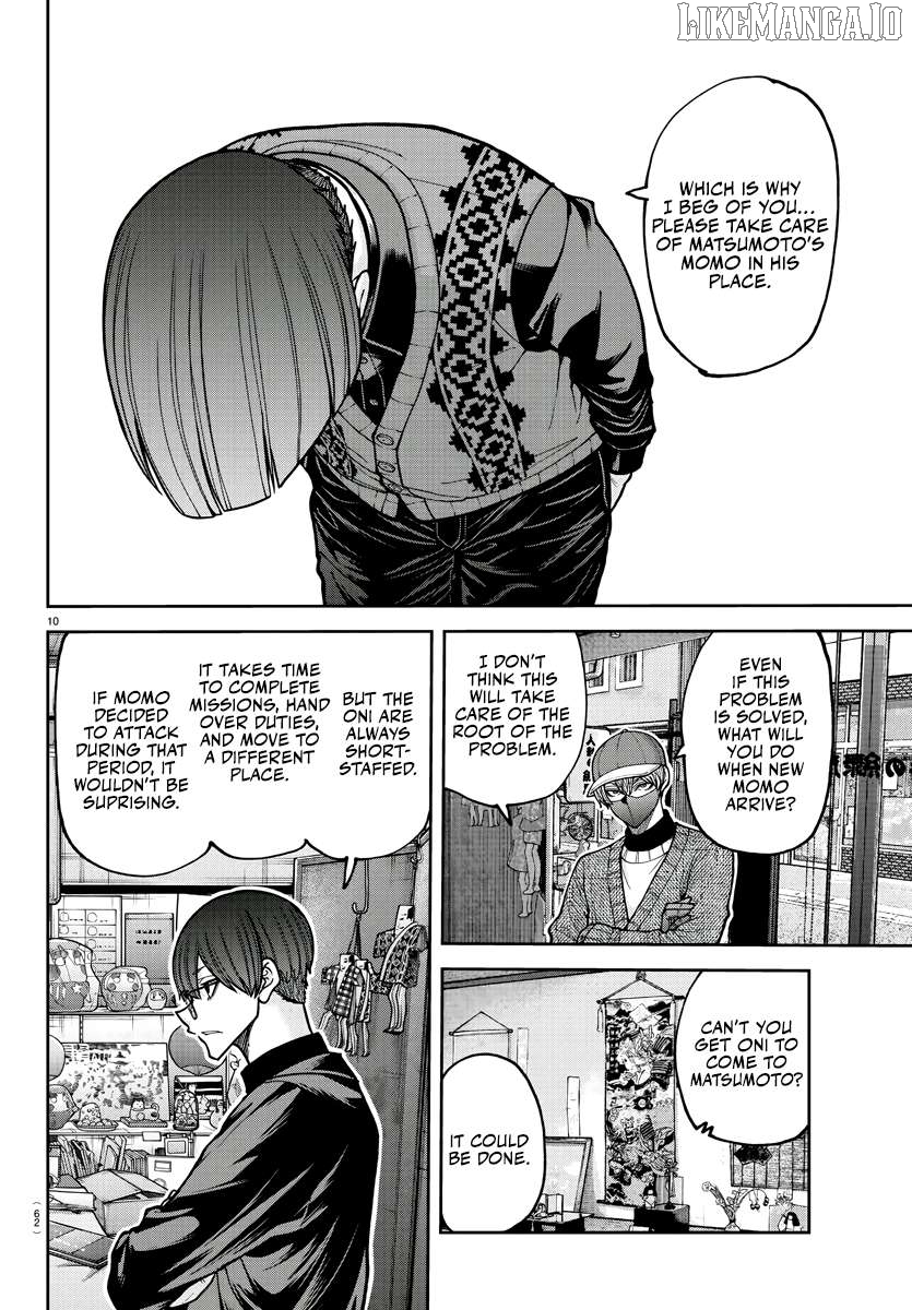 Tougen Anki Chapter 208 - page 10