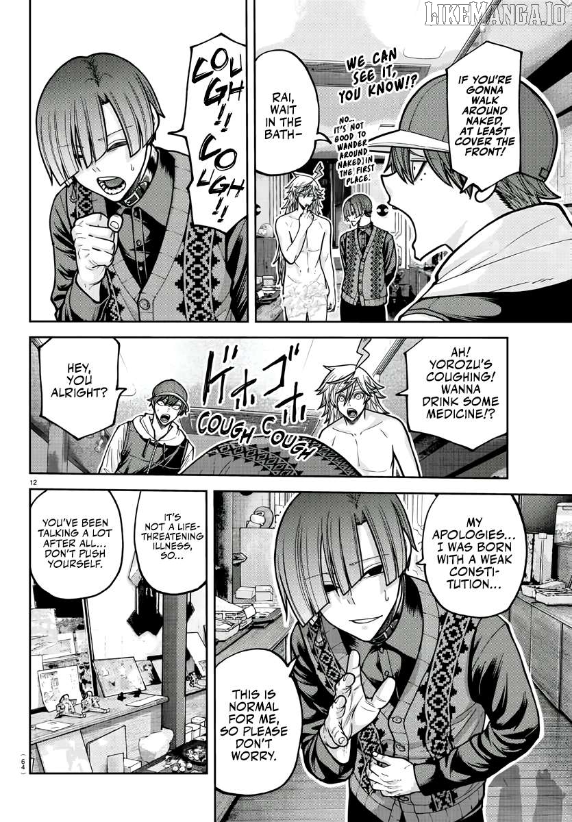 Tougen Anki Chapter 208 - page 12