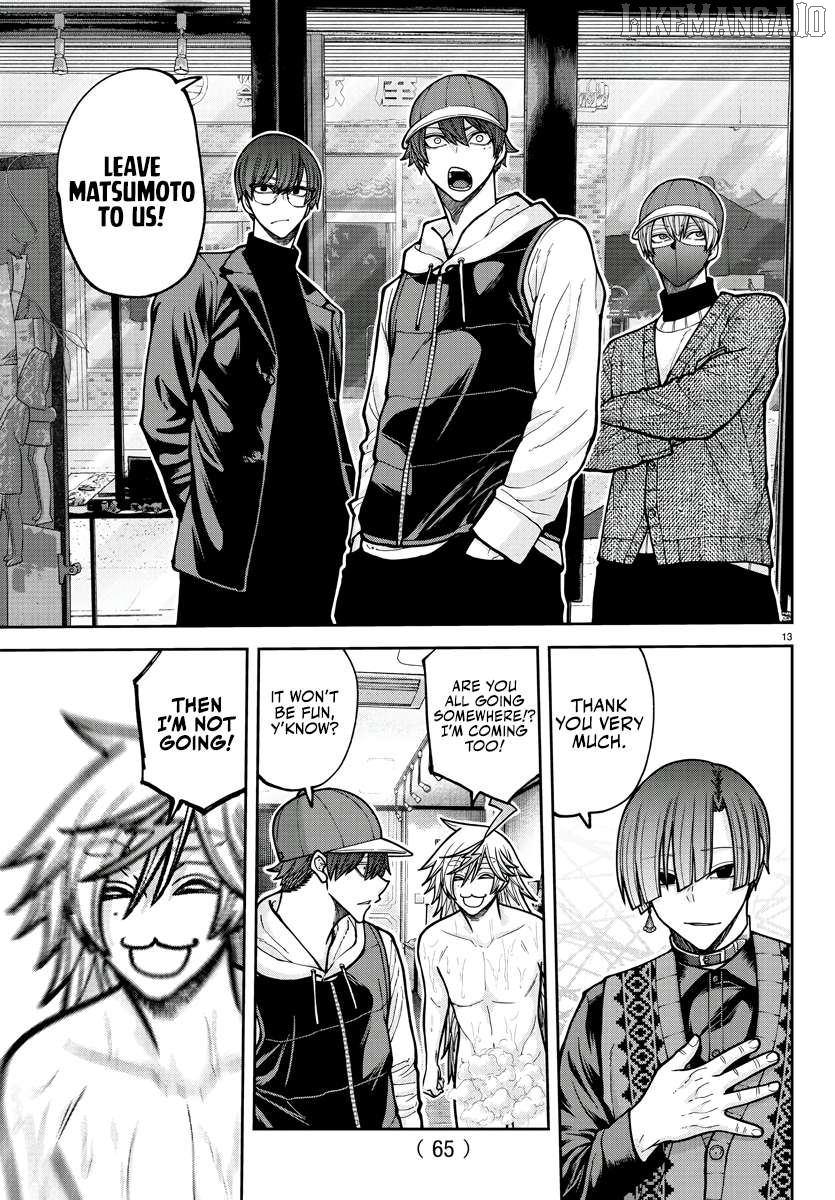 Tougen Anki Chapter 208 - page 13