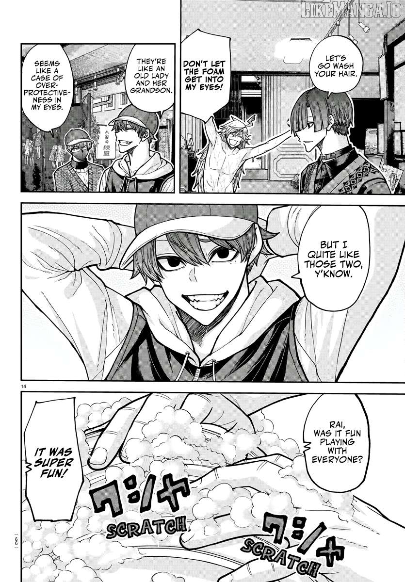Tougen Anki Chapter 208 - page 14