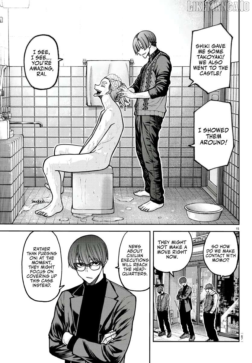 Tougen Anki Chapter 208 - page 15