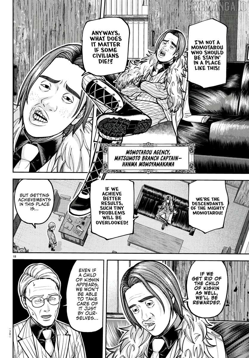 Tougen Anki Chapter 208 - page 18