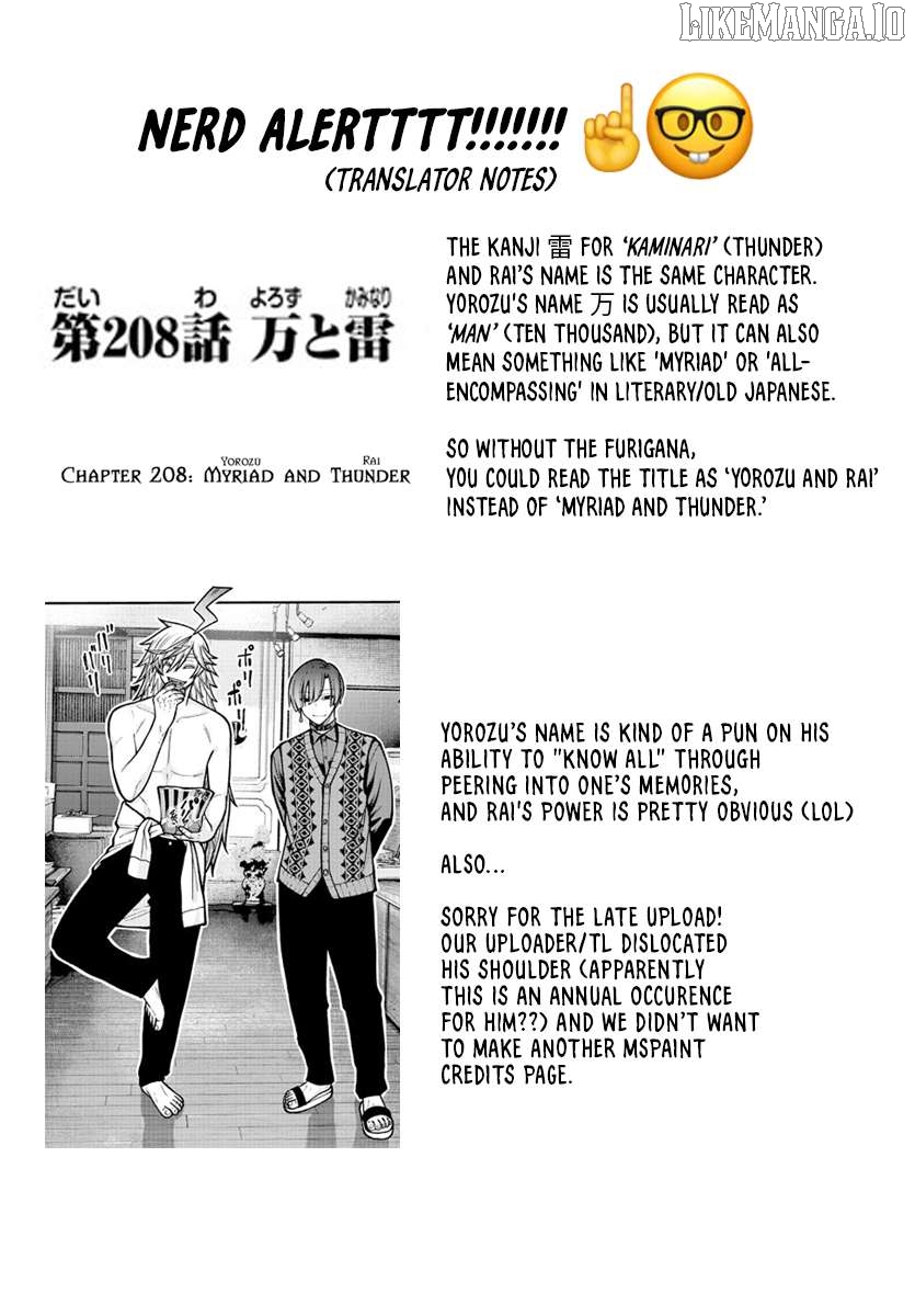 Tougen Anki Chapter 208 - page 21