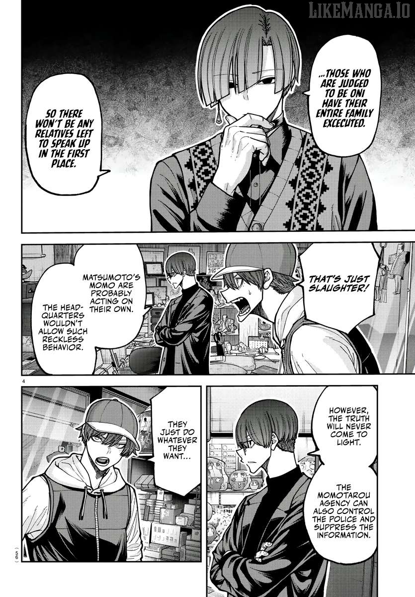 Tougen Anki Chapter 208 - page 4