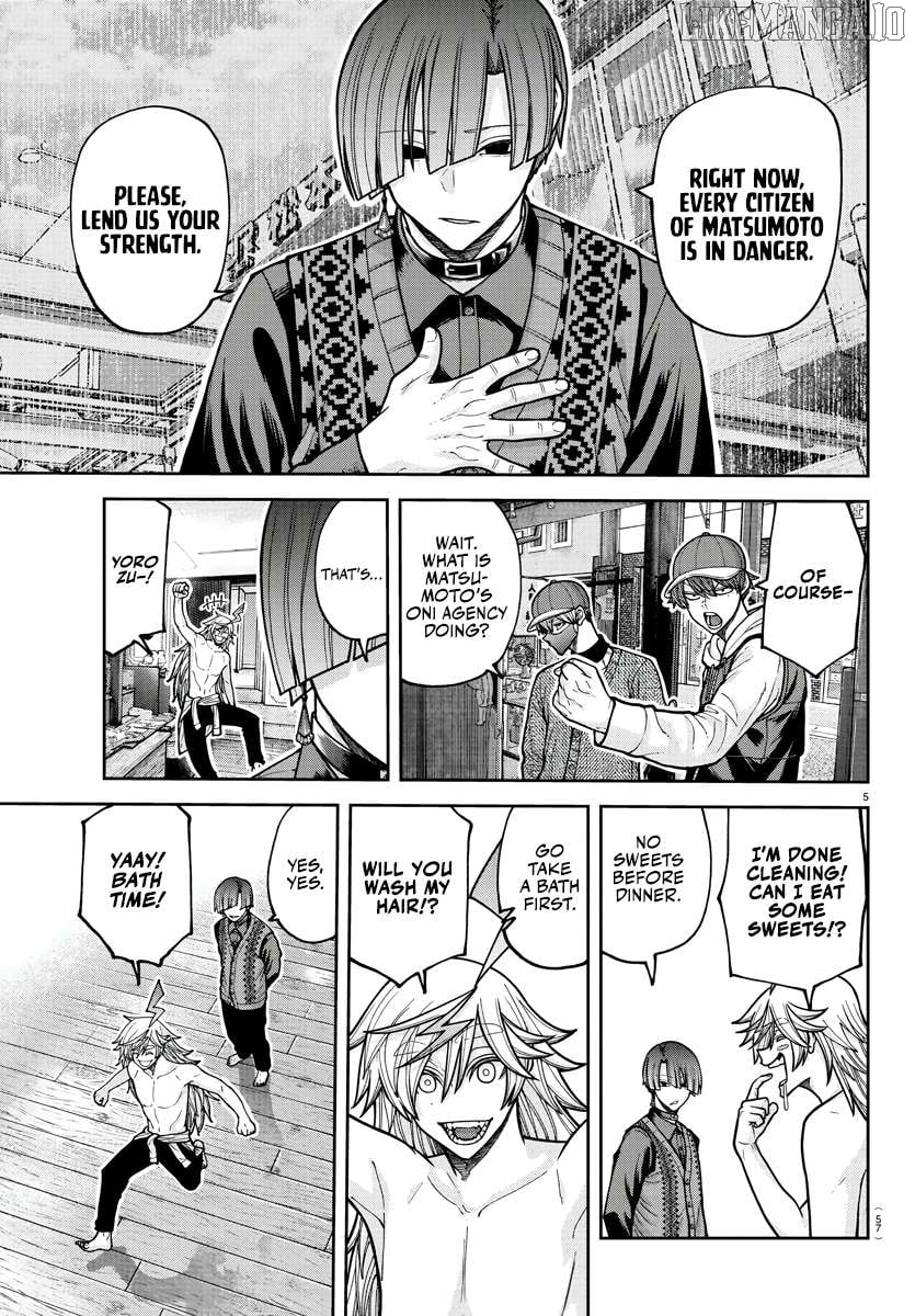 Tougen Anki Chapter 208 - page 5