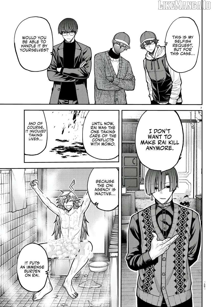 Tougen Anki Chapter 208 - page 7