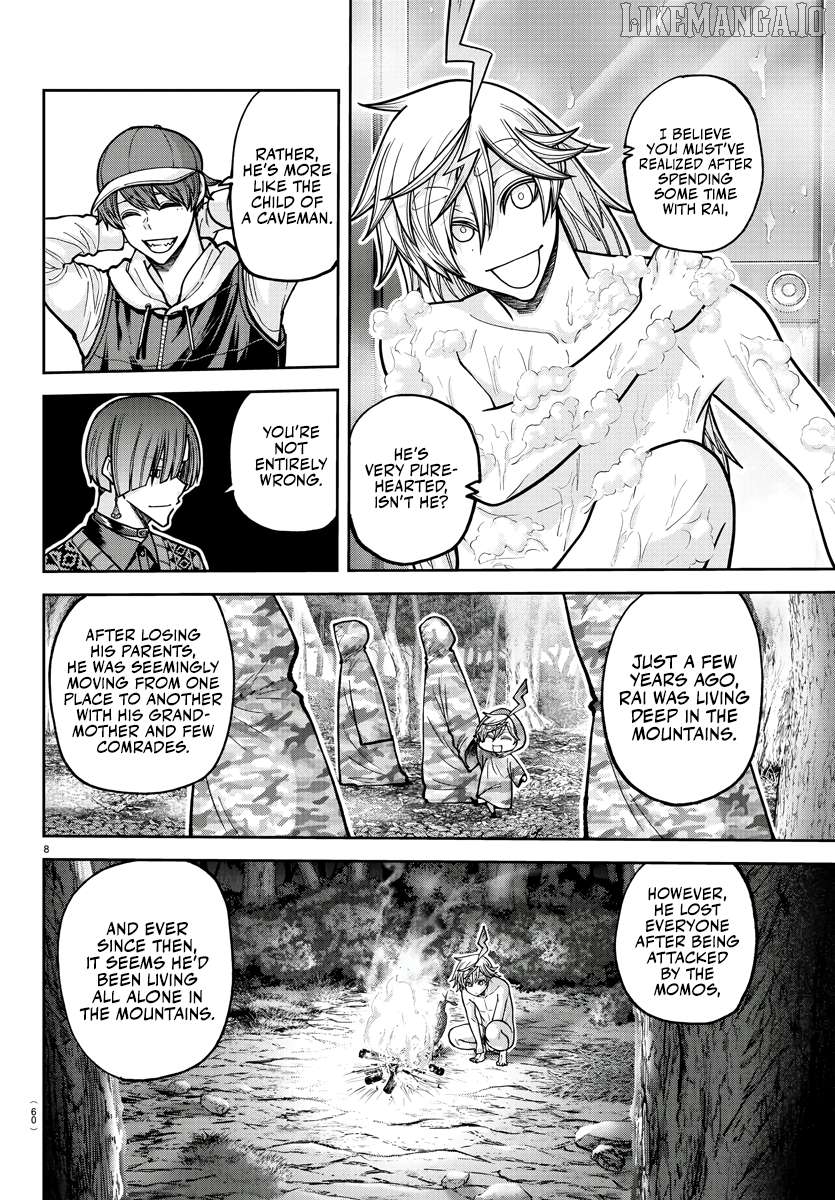 Tougen Anki Chapter 208 - page 8