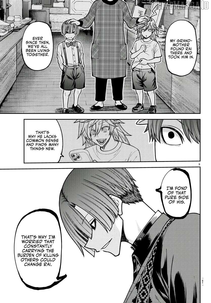 Tougen Anki Chapter 208 - page 9
