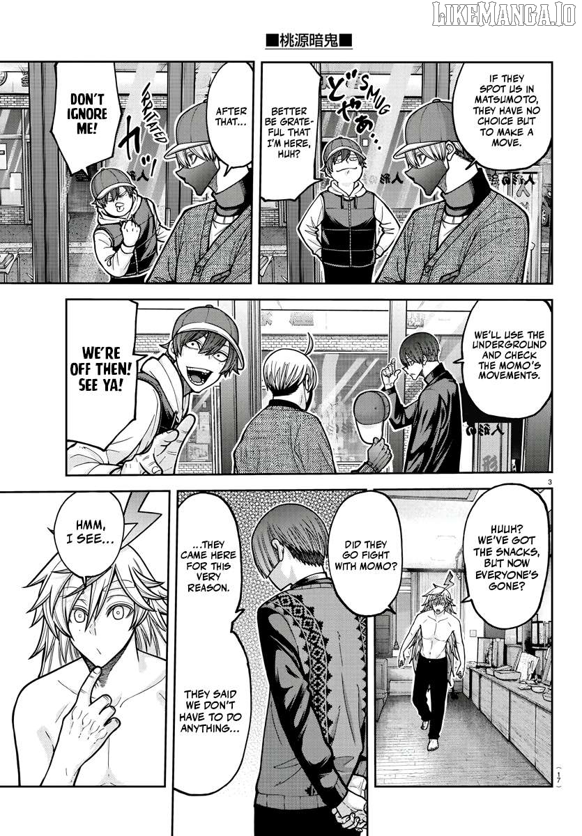 Tougen Anki Chapter 209 - page 4
