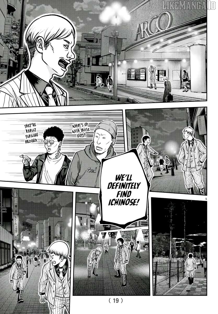 Tougen Anki Chapter 209 - page 6