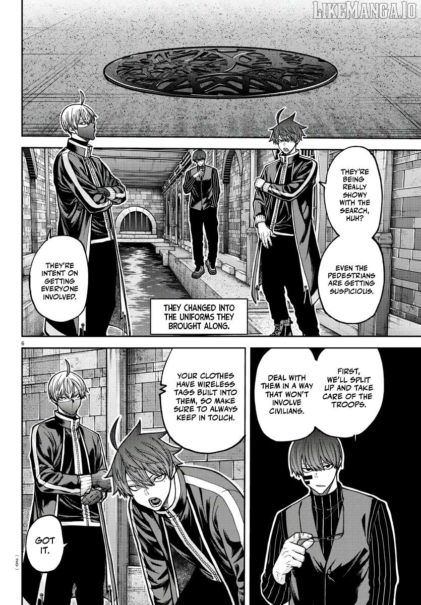Tougen Anki Chapter 209 - page 7