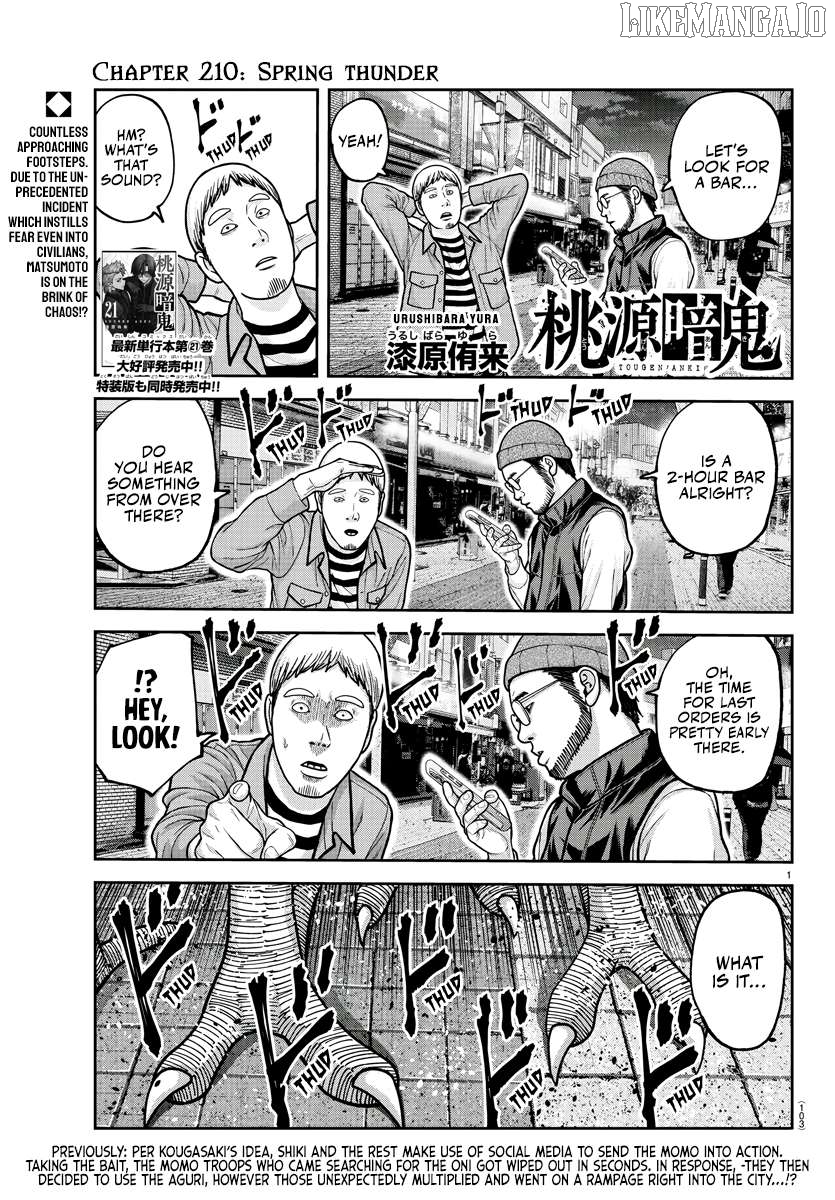 Tougen Anki Chapter 210 - page 1