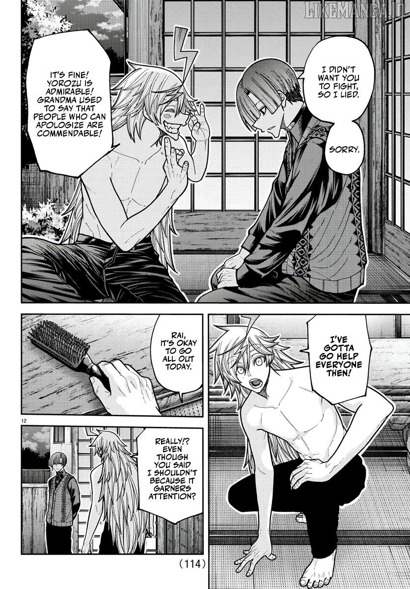 Tougen Anki Chapter 210 - page 12