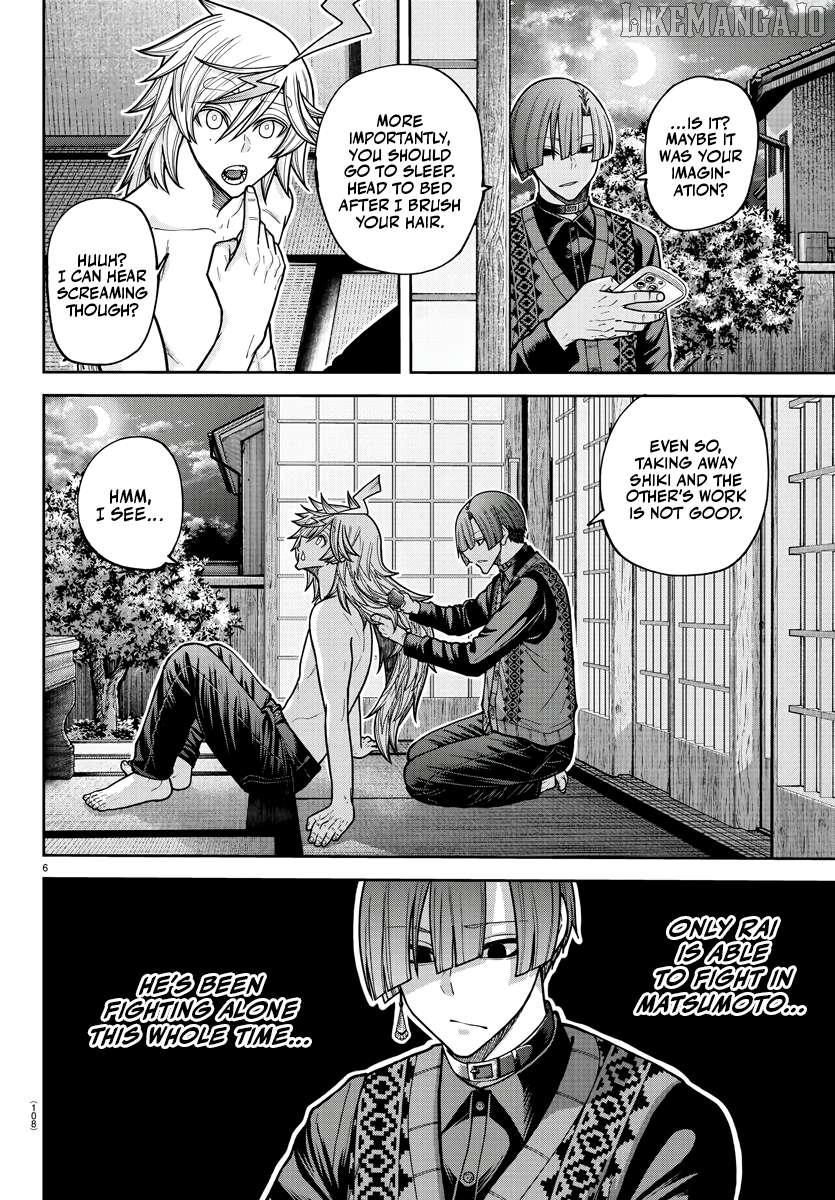 Tougen Anki Chapter 210 - page 6
