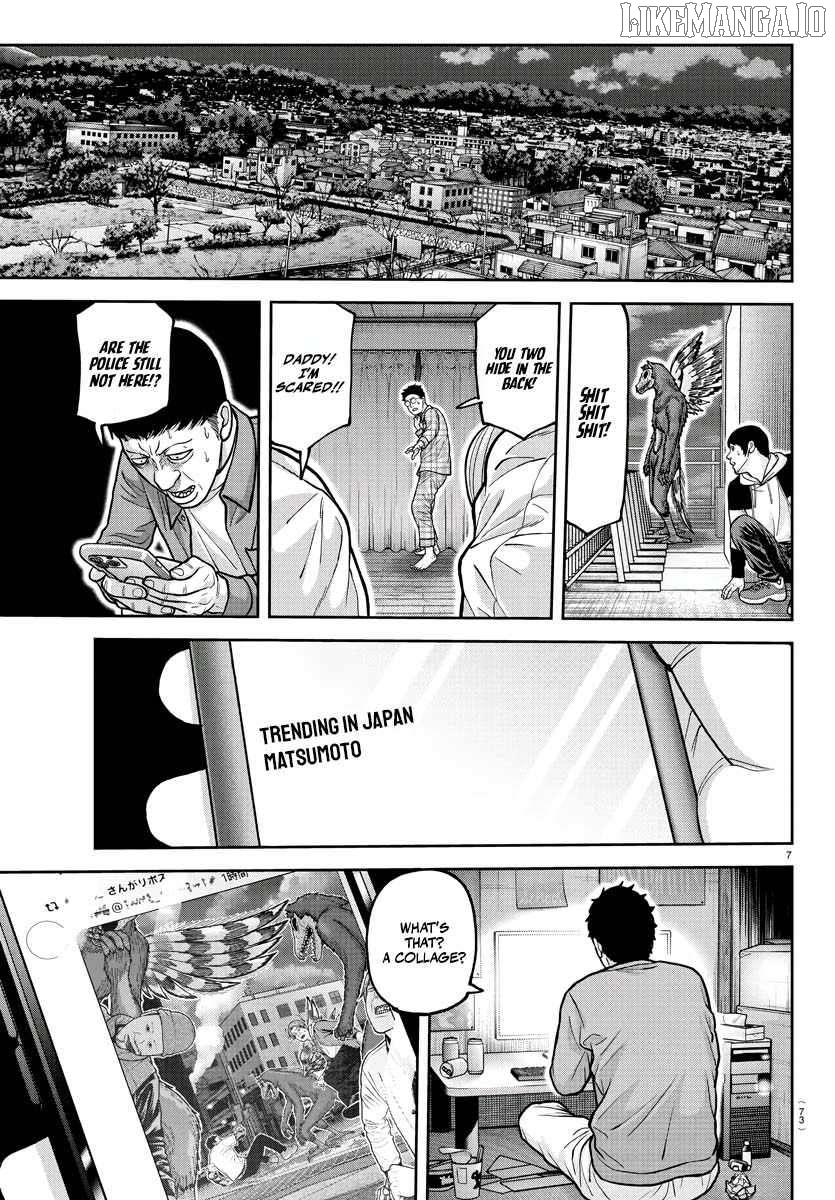 Tougen Anki Chapter 211 - page 7