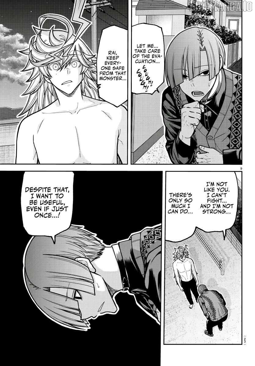 Tougen Anki Chapter 213 - page 11