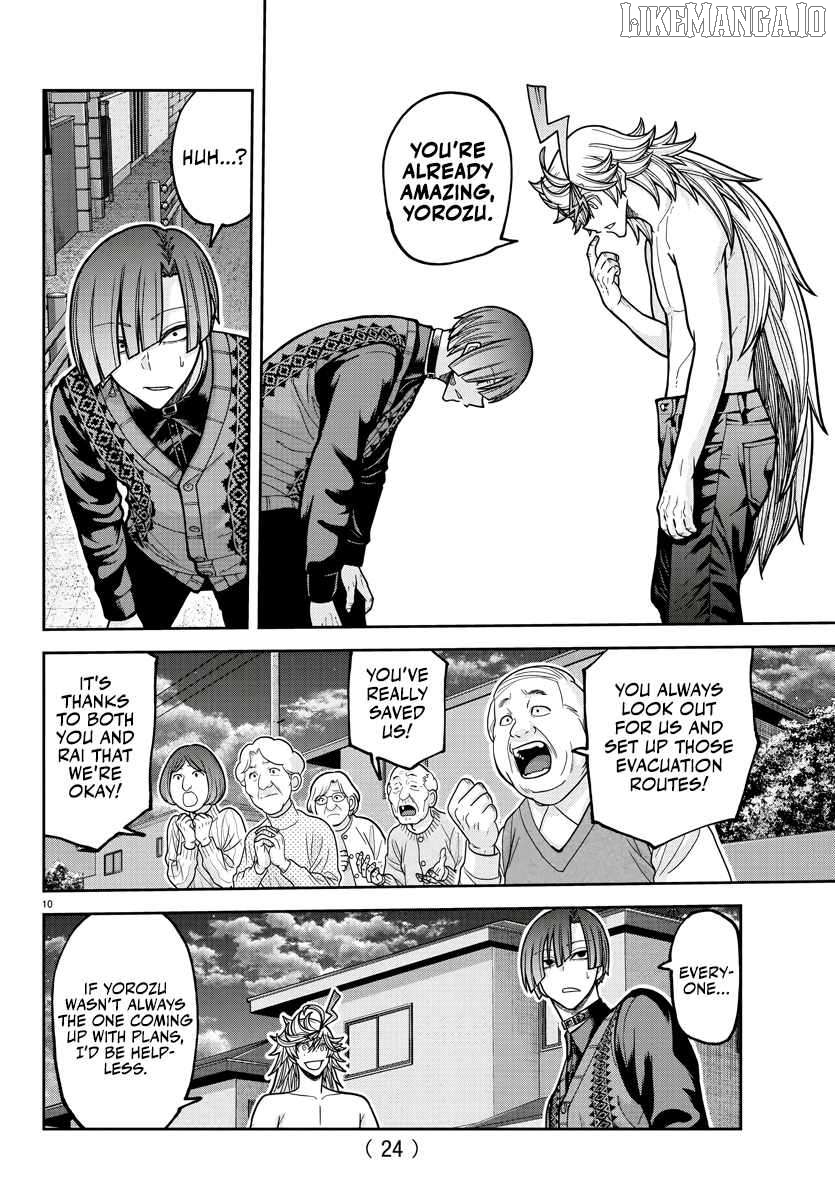 Tougen Anki Chapter 213 - page 12
