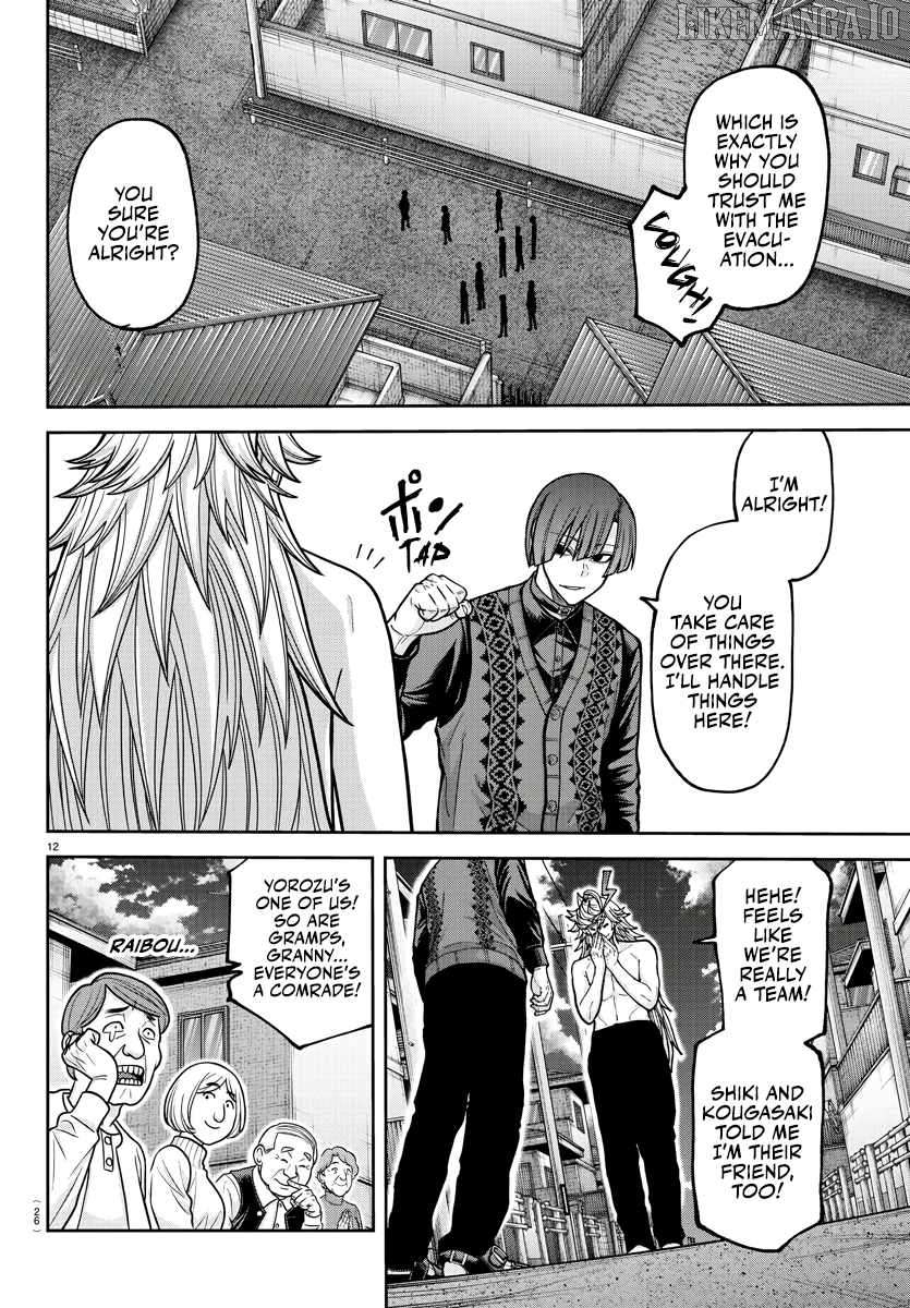 Tougen Anki Chapter 213 - page 14