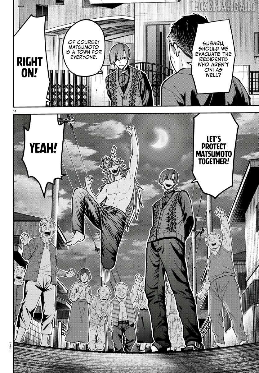Tougen Anki Chapter 213 - page 16