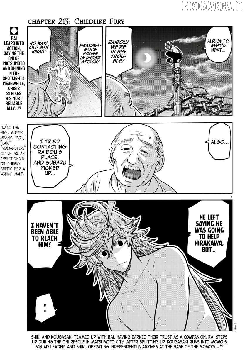 Tougen Anki Chapter 213 - page 2