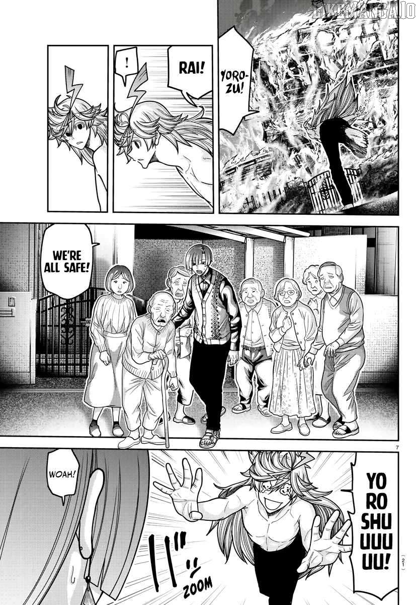 Tougen Anki Chapter 213 - page 9