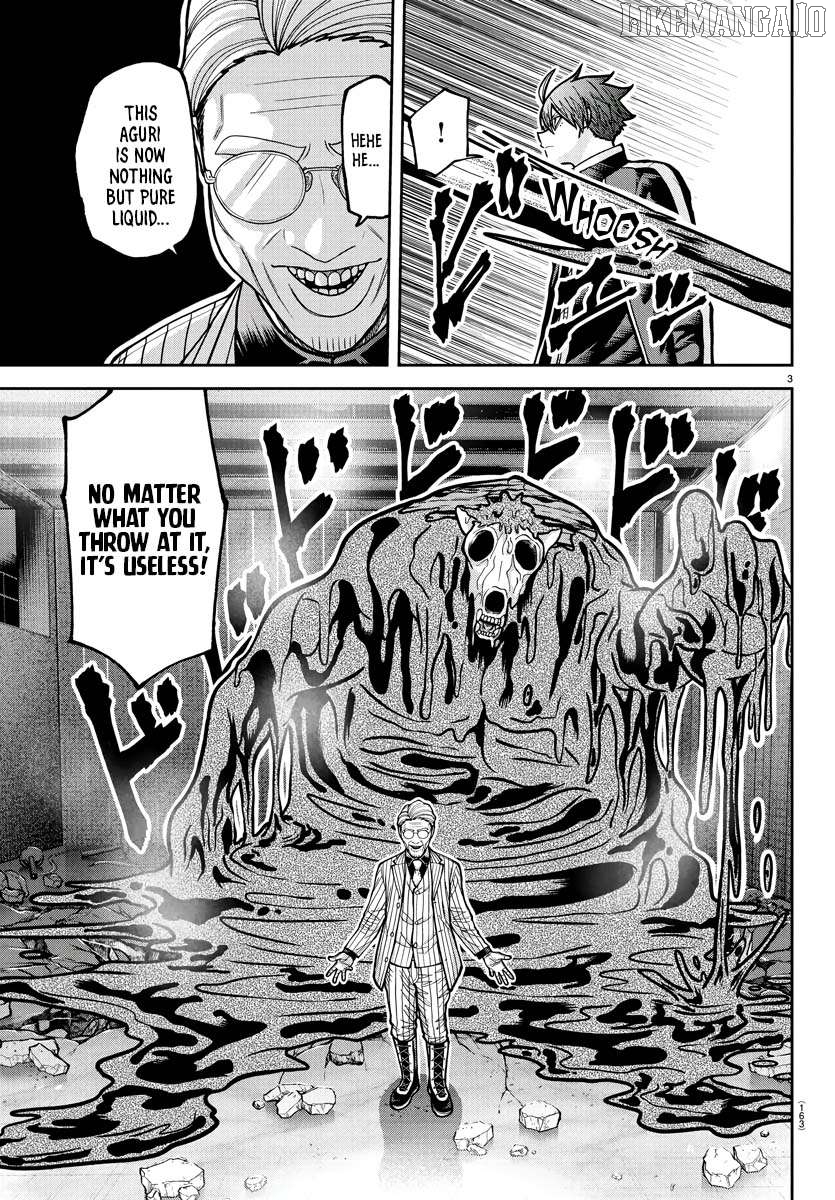 Tougen Anki Chapter 214 - page 4