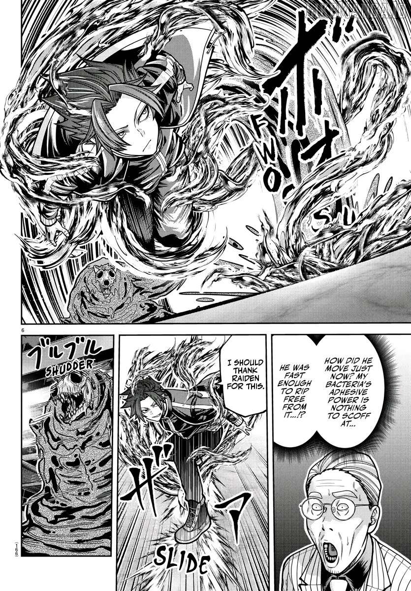 Tougen Anki Chapter 214 - page 7