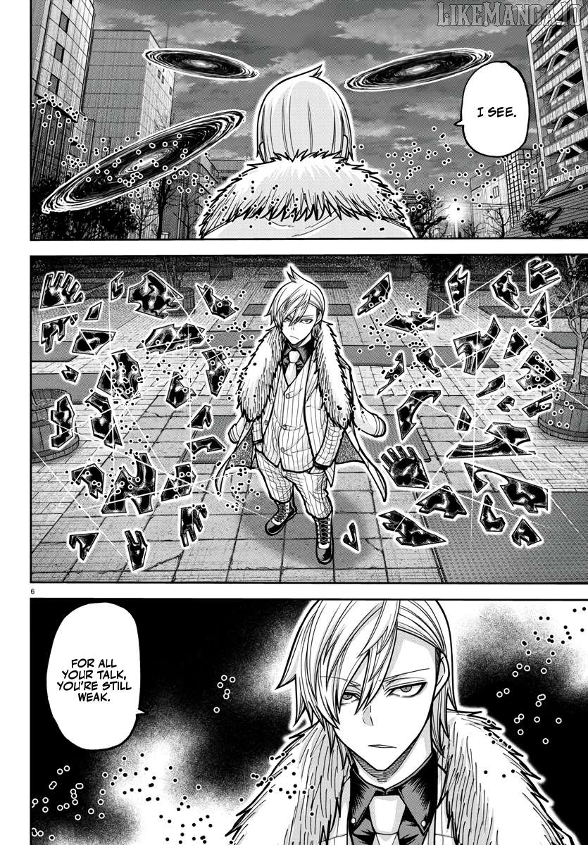 Tougen Anki Chapter 215 - page 7