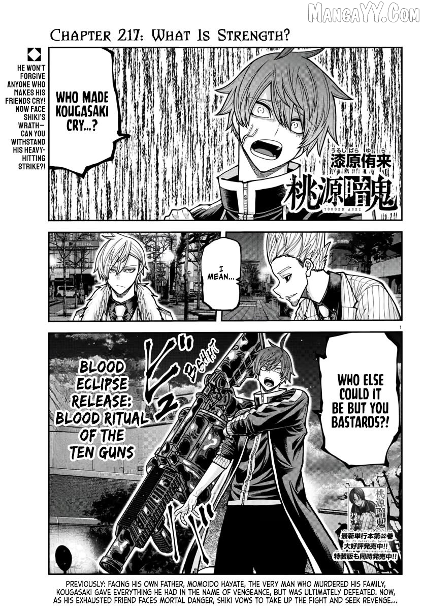 Tougen Anki Chapter 217 - page 1