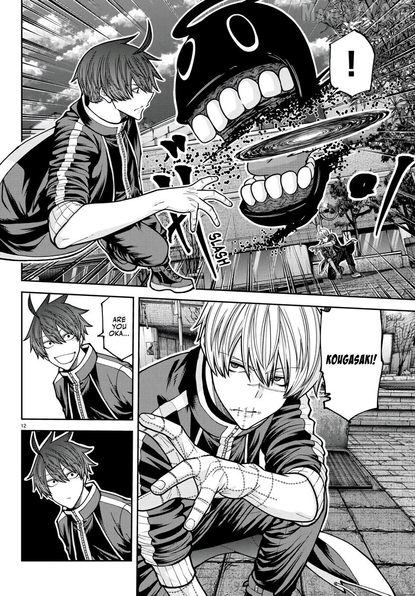 Tougen Anki Chapter 217 - page 12