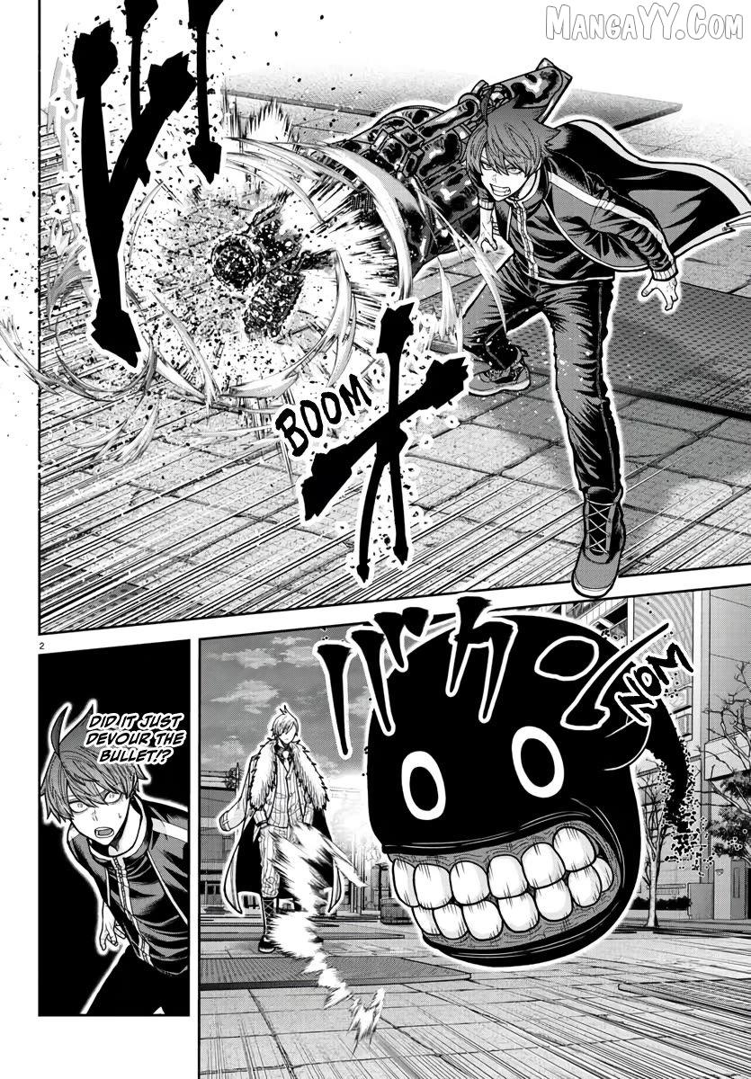 Tougen Anki Chapter 217 - page 2
