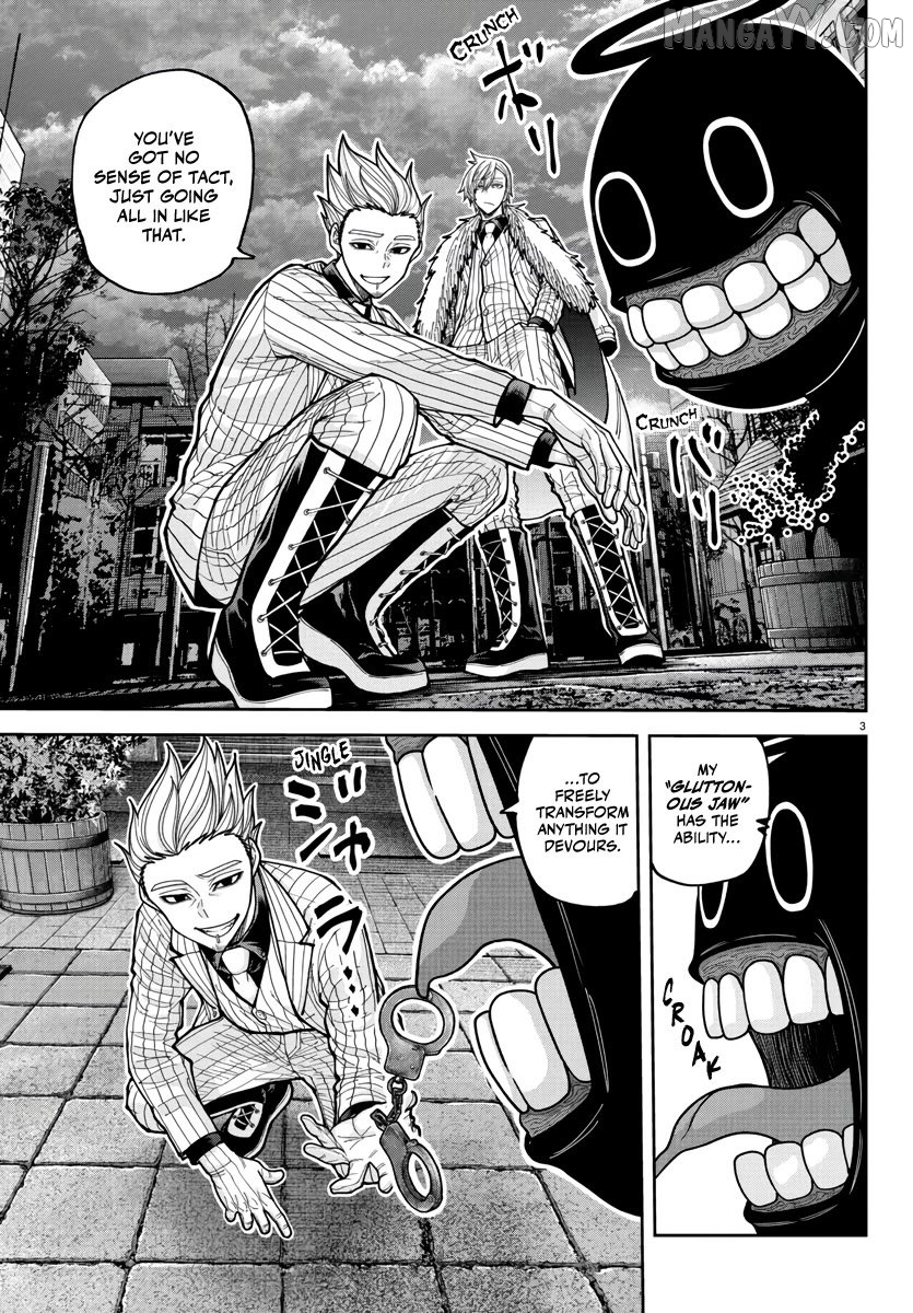 Tougen Anki Chapter 217 - page 3