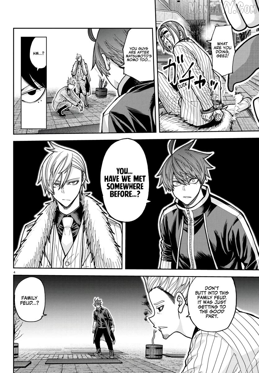 Tougen Anki Chapter 217 - page 4