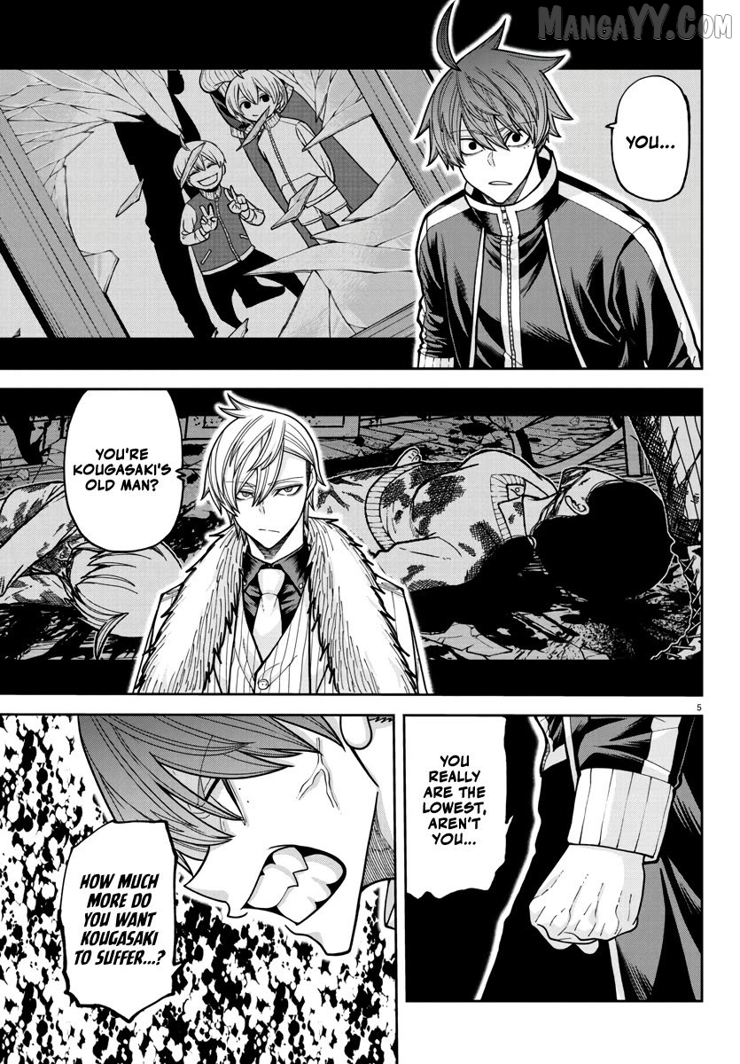Tougen Anki Chapter 217 - page 5