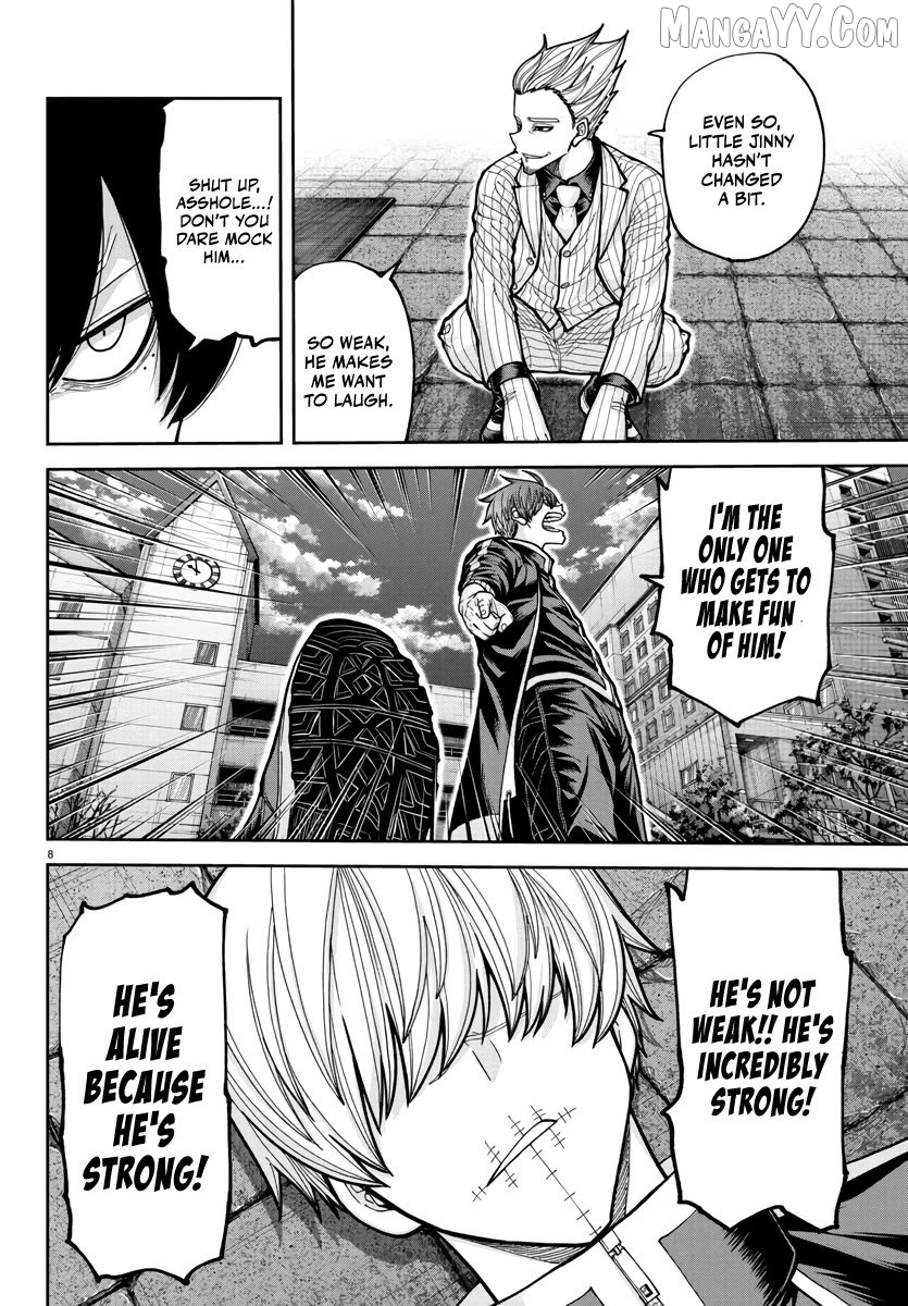 Tougen Anki Chapter 217 - page 8